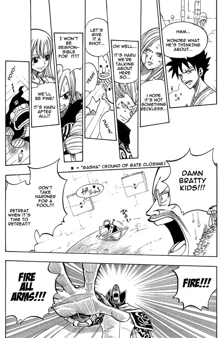 Rave Master Chapter 207 12